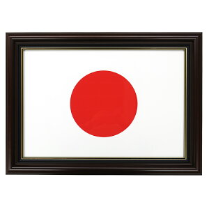 TOSPA z {̊ۃZbg H44×W60cm {