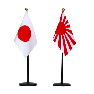 TOSPA ~j{  2{Zbg TCY10×15cm |[ 1{X^hZbg {