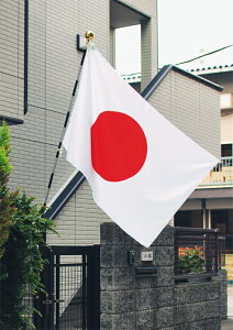 TOSPA ̊ۍCZbg eg 90×135cm { 3m6igݗĎX`[|[ X ƒp{ ͂Ht