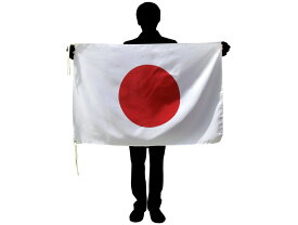 日の丸 日本国旗 木綿 カナキン 70×105cm 日本製