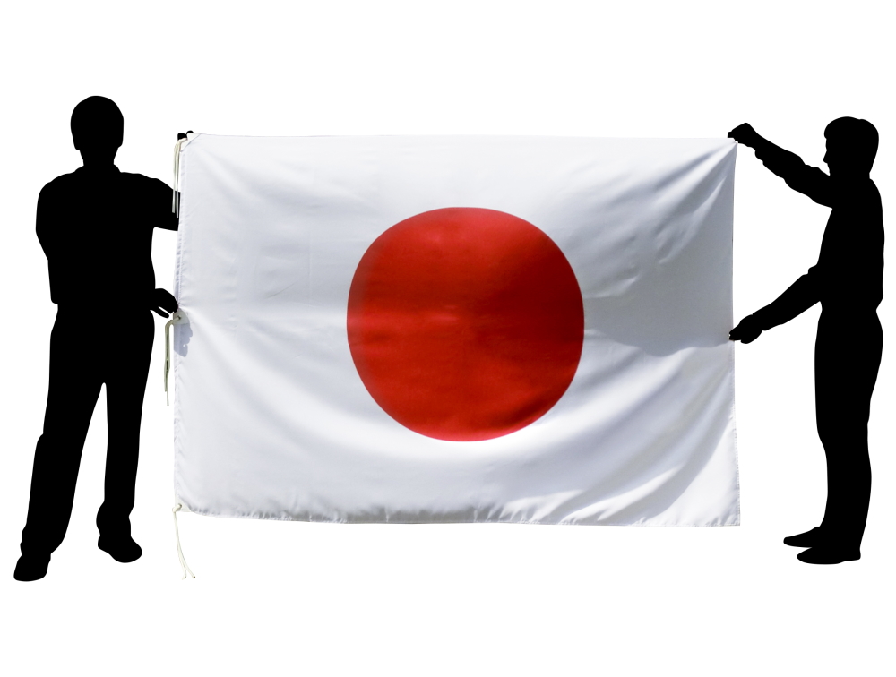 TOSPA 日の丸 日本国旗  木綿 天竺 140×210cm 日本製