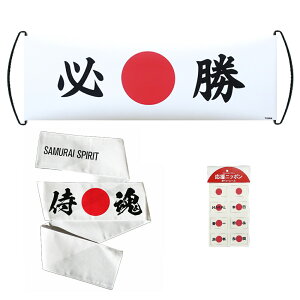 TOSPA {ObY3_BZbg nhoi[ n`}L jb| tFCX ^gD[V[8Zbg