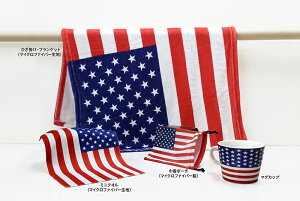 TOSPA ObYBZbg G݃Zbg }OJbv uPbg В iВ|[`j ~j^I 4_Zbg