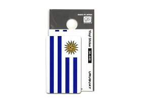 TOSPA rj[XebJ[ EOACOX~l[gH W45×H28mm Or[