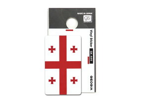 TOSPA �r�j�[���X�e�b�J�[ �O���W�A�������O���X���~�l�[�g���H W45×H28mm ���O�r�[������