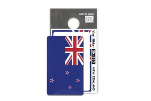 TOSPA �r�j�[���X�e�b�J�[ �j���[�W�[�����h�������O���X���~�l�[�g���H W45×H28mm ���O�r�[������