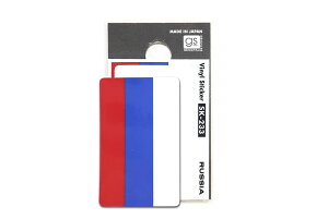 TOSPA �r�j�[���X�e�b�J�[ ���V�A�������O���X���~�l�[�g���H W45×H28mm ���O�r�[������