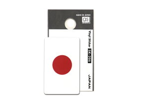 TOSPA rj[V[XebJ[ { ̊ۃOX~l[gH W45×H28mm Or[