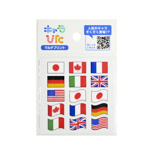 TOSPA }`vgV[g7 Zbg L҂