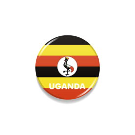 TOSPA 缶バッジ ウガンダ 国旗柄 直径約3cm 世界の国旗缶バッジ シリーズ