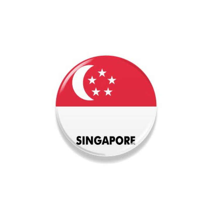 楽天市場 缶バッジ シンガポール 国旗柄 直径約3cm 世界の国旗缶バッジ シリーズ トスパ世界の国旗販売ショップ