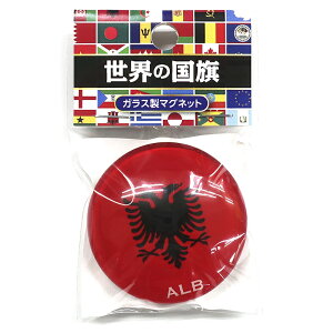 TOSPA NX^}Olbg AojA  KX E̍KX}OlbgV[Y