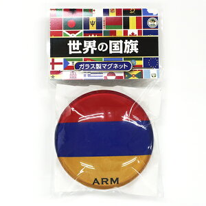 TOSPA NX^}Olbg AjA  KX E̍KX}OlbgV[Y