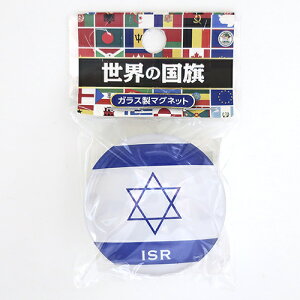 TOSPA NX^}Olbg CXG  KX E̍KX}OlbgV[Y