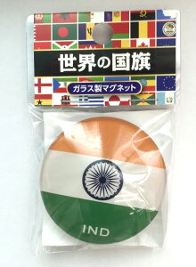 TOSPA NX^}Olbg Ch  KX E̍KX}OlbgV[Y