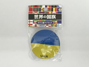 TOSPA NX^}Olbg ENCi  KX E̍KX}OlbgV[Y