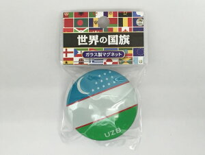 TOSPA NX^}Olbg EYxLX^  KX E̍KX}OlbgV[Y