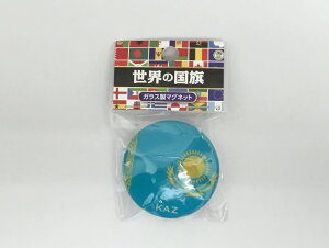 TOSPA NX^}Olbg JUtX^  KX E̍KX}OlbgV[Y