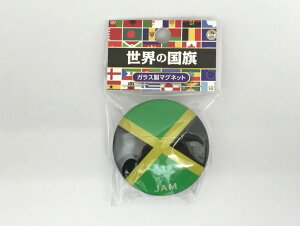 TOSPA NX^}Olbg W}CJ  KX E̍KX}OlbgV[Y