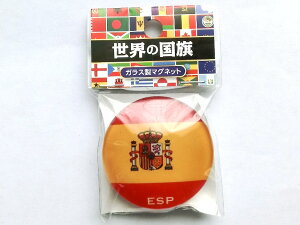 TOSPA NX^}Olbg XyC  KX E̍KX}OlbgV[Y