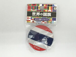 TOSPA NX^}Olbg ^C  KX E̍KX}OlbgV[Y