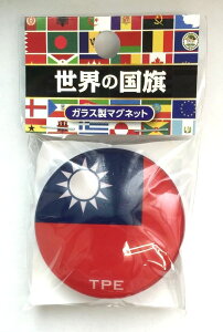 TOSPA NX^}Olbg p ؖ  KX E̍KX}OlbgV[Y