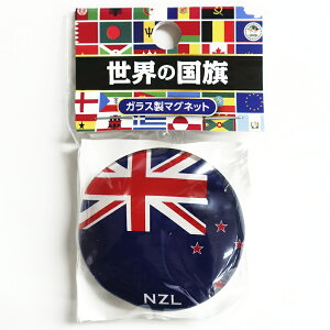 TOSPA NX^}Olbg j[W[h  KX E̍KX}OlbgV[Y