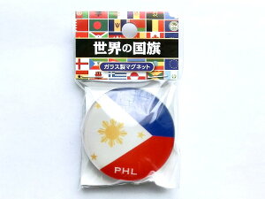 TOSPA NX^}Olbg tBs  KX E̍KX}OlbgV[Y