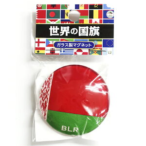 TOSPA NX^}Olbg x[V  KX E̍KX}OlbgV[Y