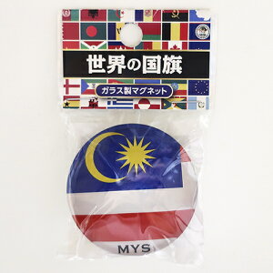 TOSPA NX^}Olbg }[VA  KX E̍KX}OlbgV[Y