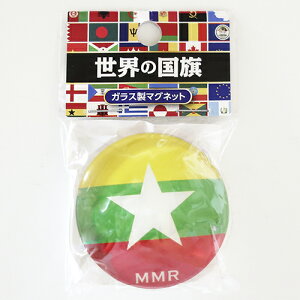 TOSPA NX^}Olbg ~}[  KX E̍KX}OlbgV[Y