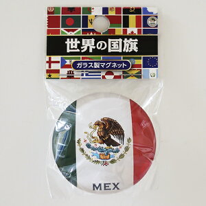 TOSPA NX^}Olbg LVR  KX E̍KX}OlbgV[Y