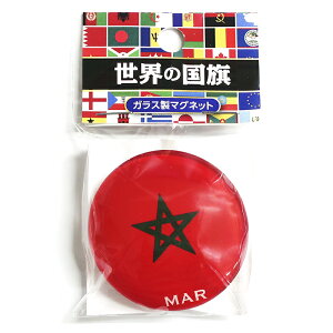 TOSPA NX^}Olbg bR  KX E̍KX}OlbgV[Y