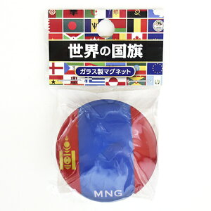 TOSPA NX^}Olbg S  KX E̍KX}OlbgV[Y