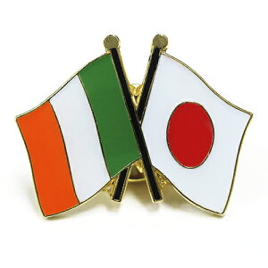 TOSPA sobW2FD { ACh 20×20mm