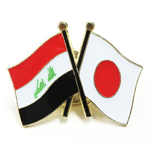 TOSPA sobW2FD { CN 20×20mm