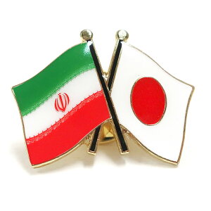 TOSPA sobW2FD { C 20×20mm