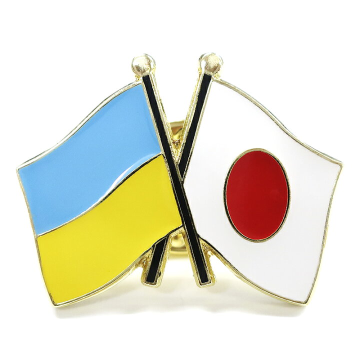 楽天市場 世界0ヶ国の国旗や日の丸 のぼり旗 紅白幕を激安販売 トスパ世界の国旗販売ショップ トップページ