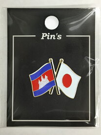 TOSPA ピンバッジ2ヶ国友好 日本国旗 カンボジア国旗 約20×20mm