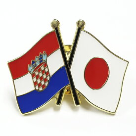 TOSPA ピンバッジ2ヶ国友好 日本国旗 クロアチア国旗 約20×20mm