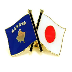 TOSPA sobW2FD { R\{ 20×20mm