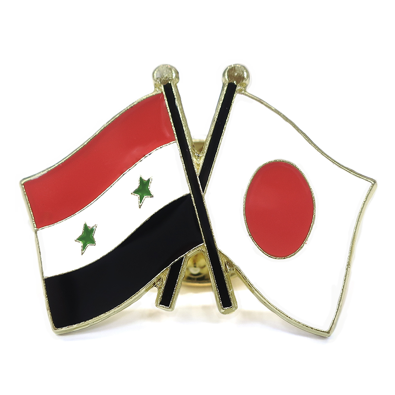 スーツやキャップやバッグに付けてオシャレ 日本未発売 豊富な品 ピンバッジ2ヶ国友好 日本国旗 シリア国旗 約20×20mm