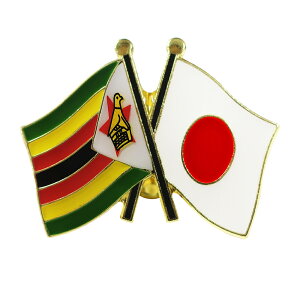 TOSPA sobW2FD { WouG 20×20mm