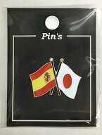 TOSPA ピンバッジ2ヶ国友好 日本国旗 スペイン国旗紋章入り 約20×20mm