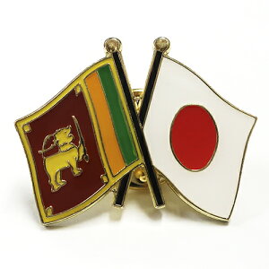 TOSPA sobW2FD { XJ 20×20mm