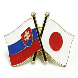 TOSPA ピンバッジ2ヶ国友好 日本国旗 スロバキア国旗 約20×20mm