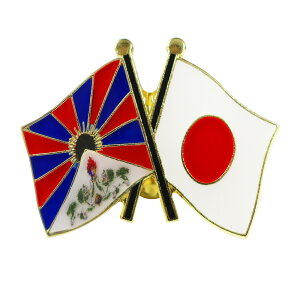 TOSPA sobW2FD { `xbg 20×20mm