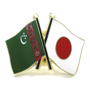 TOSPA sobW2FD { gNjX^ 20×20mm