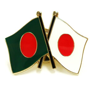 TOSPA sobW2FD { oOfV 20×20mm