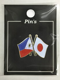 TOSPA ピンバッジ2ヶ国友好 日本国旗 フィリピン国旗 約20×20mm